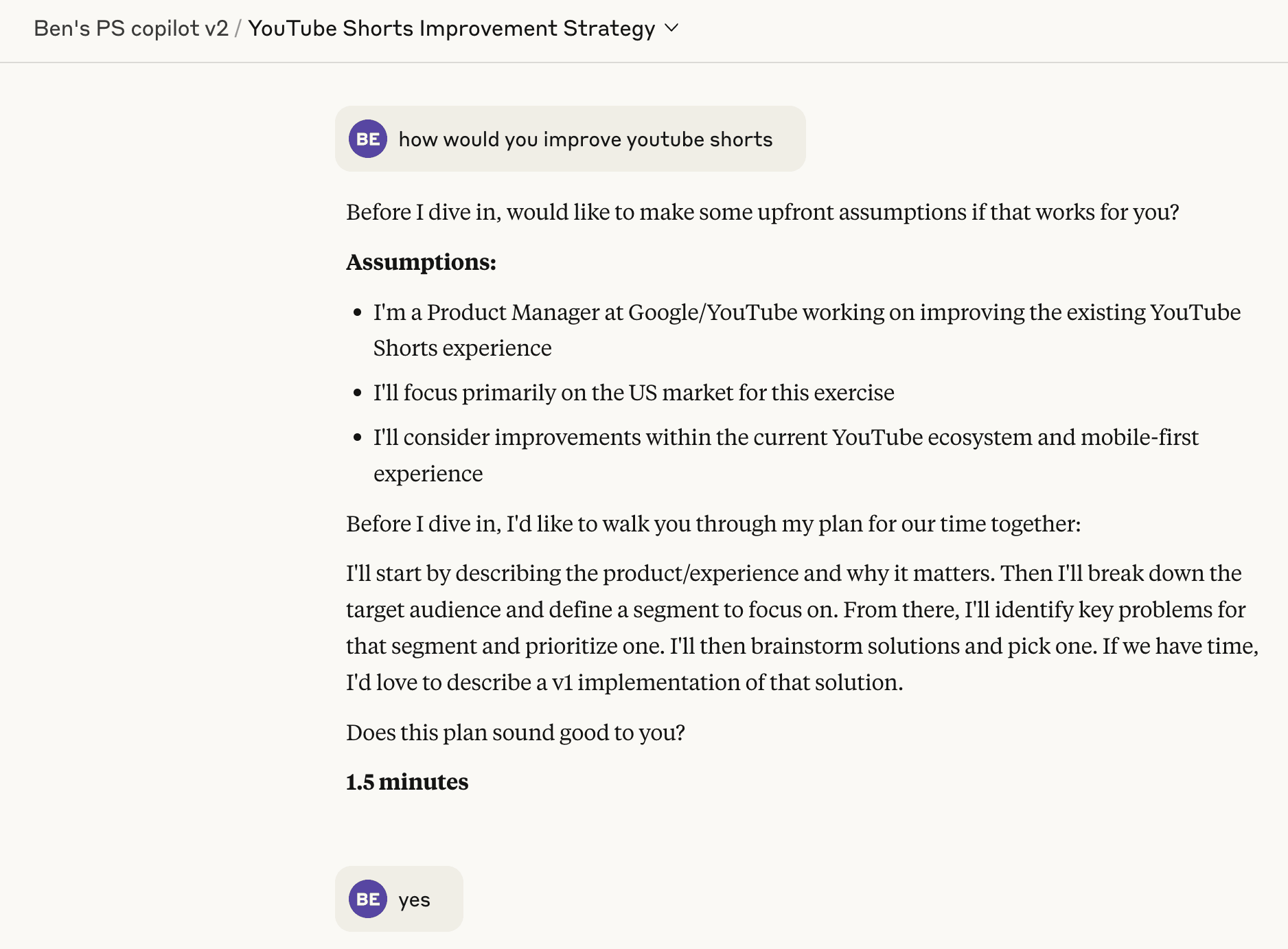 Product Sense Example Screenshot 1