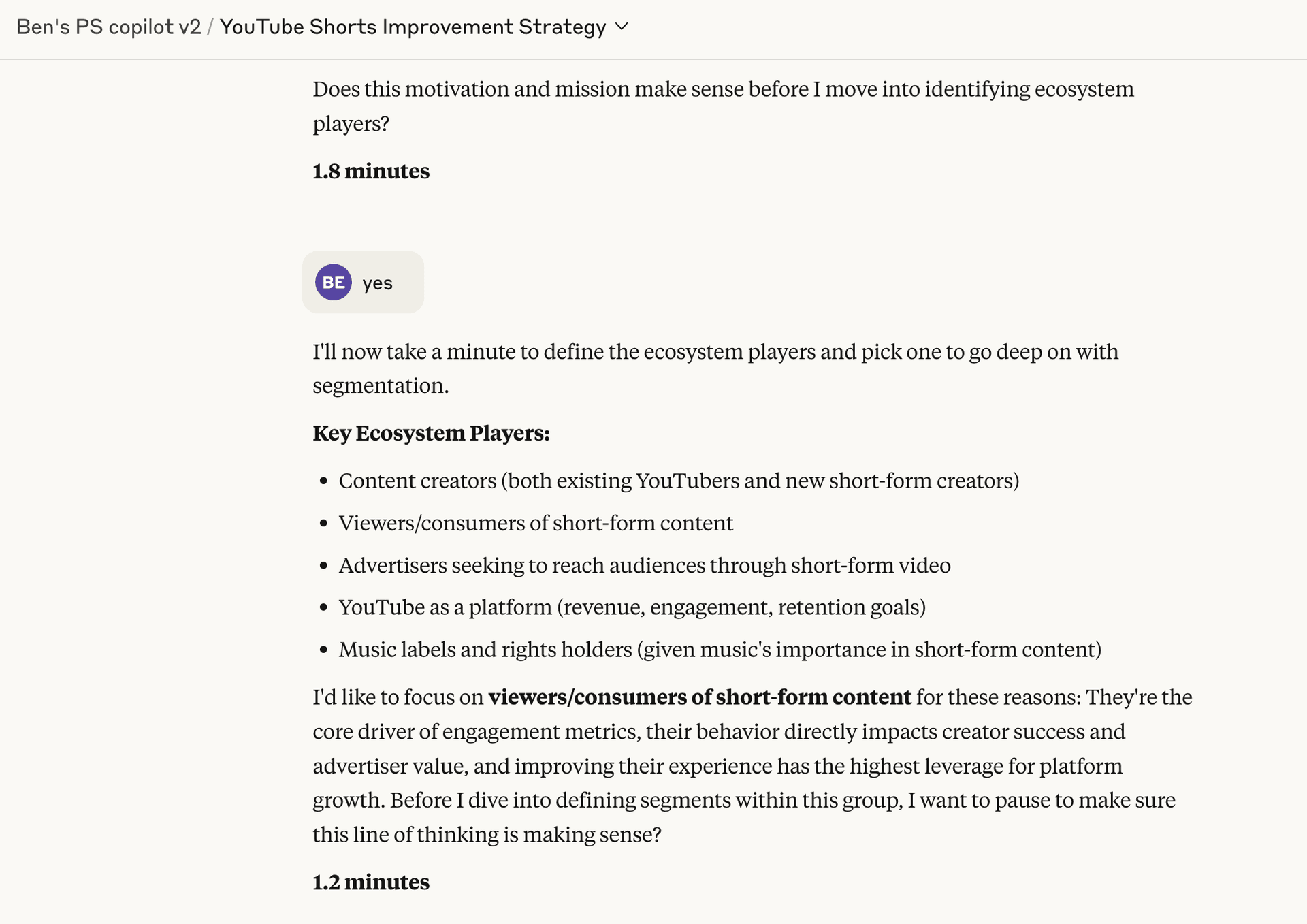 Product Sense Example Screenshot 2